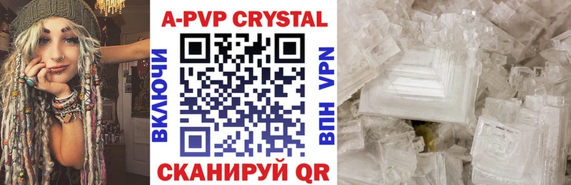 Alfa_PVP СК Хотьково