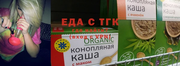 Альфа ПВП Алексин