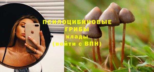 синтетический гашиш Алзамай