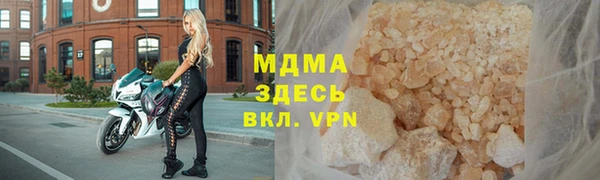 Альфа ПВП Алексин