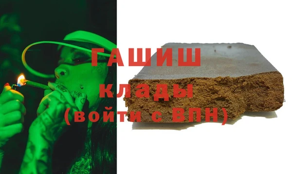 Альфа ПВП Алексин