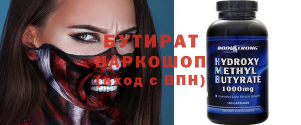 Альфа ПВП Алексин