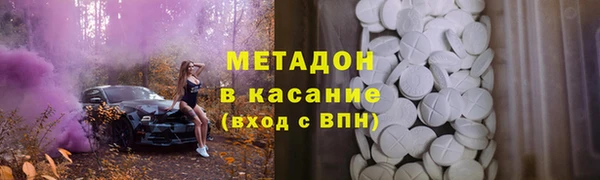 MDMA Алексеевка
