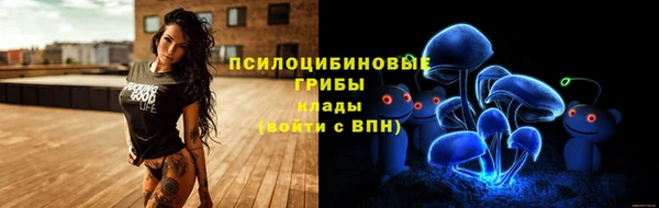 синтетический гашиш Алзамай