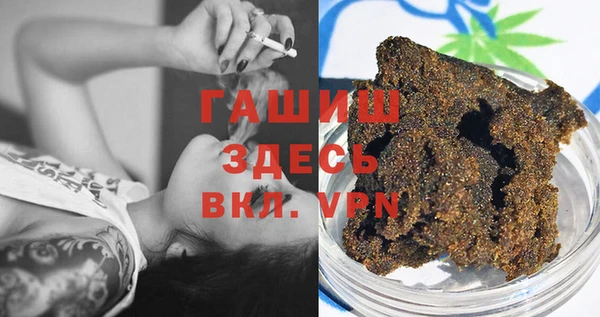 Альфа ПВП Алексин