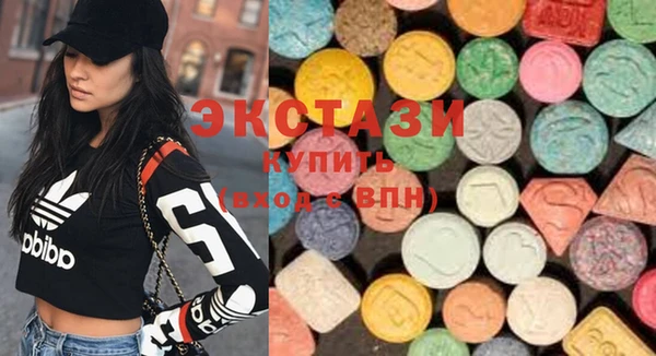 MDMA Алексеевка