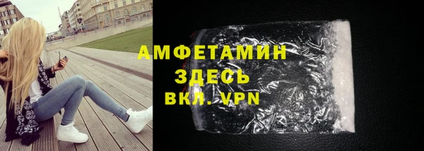 MDMA Алексеевка