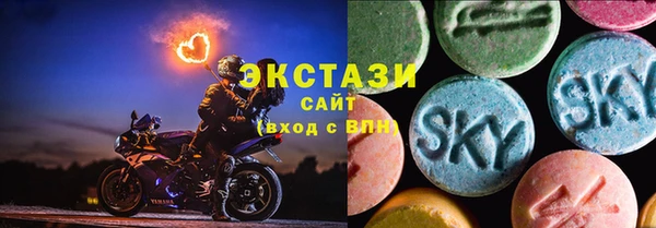 синтетический гашиш Алзамай